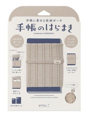 Midori Notebook's Haramaki - A6-B6